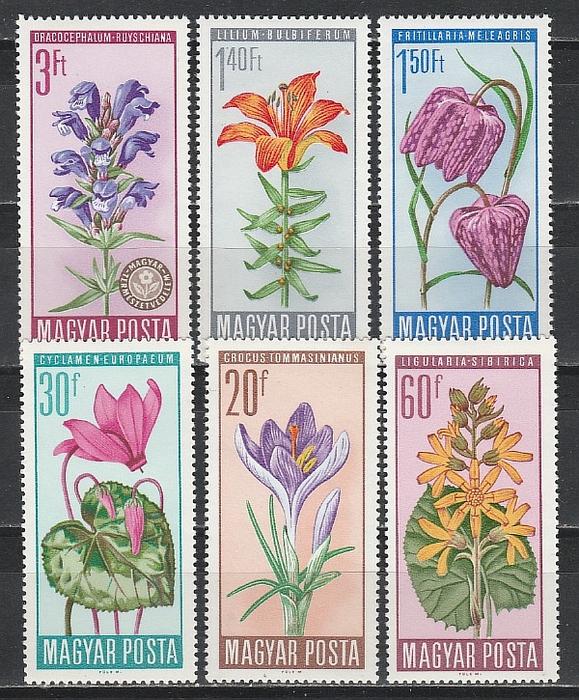 Цветы, Венгрия 1966, 6 марок